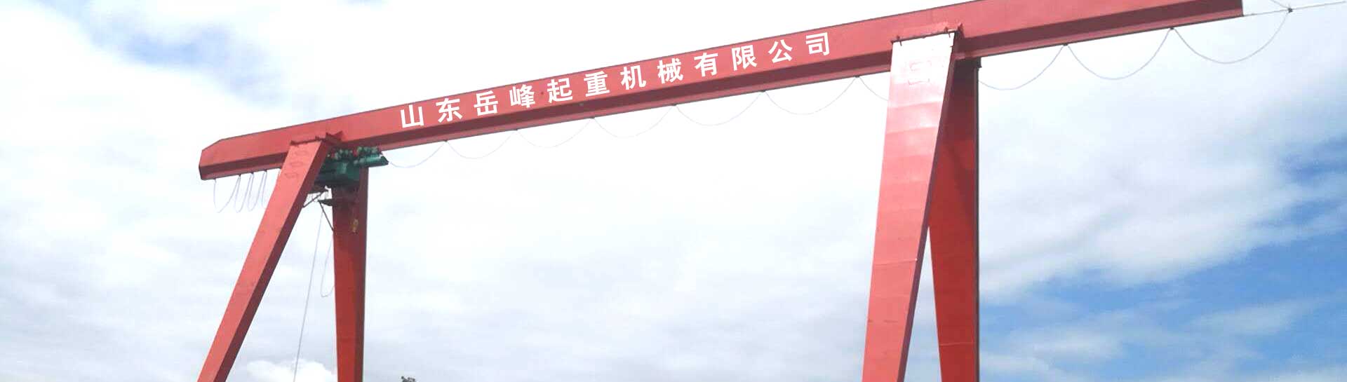 企業文化